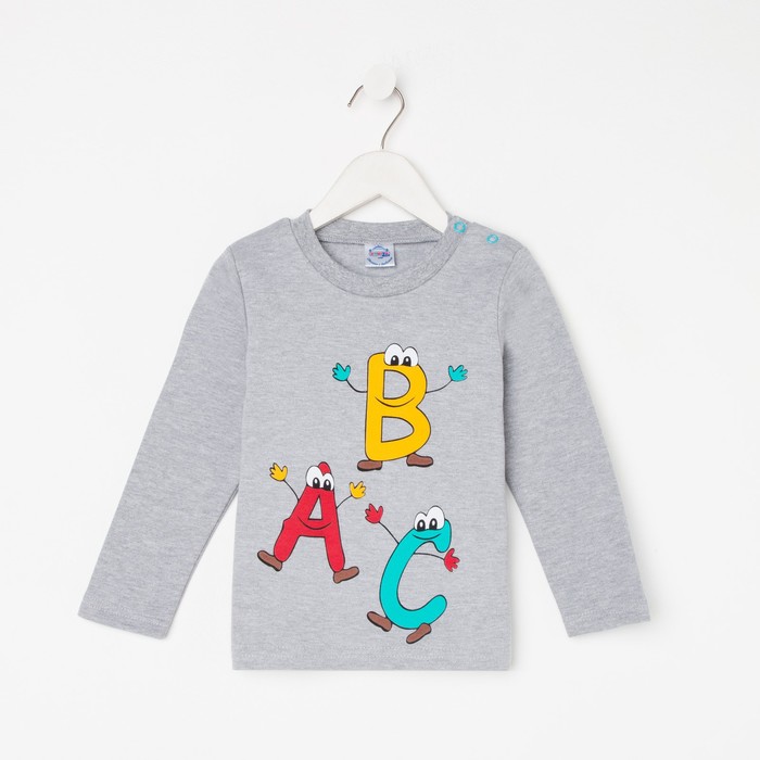 Лонгслив для мальчика, цвет серый меланж, рост 92 см
Лонгслив для мальчика, цвет серый меланж, рост 92 см