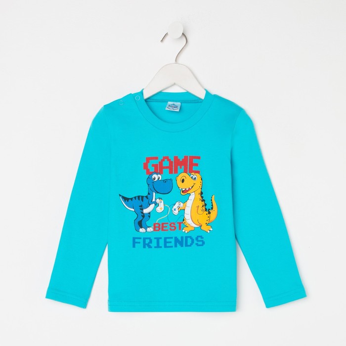 Лонгслив для мальчика, цвет бирюзовый, рост 86 см
Лонгслив для мальчика, цвет бирюзовый, рост 86 см