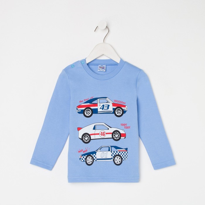 Лонгслив для мальчика, цвет голубой, рост 86 см
Лонгслив для мальчика, цвет голубой, рост 86 см