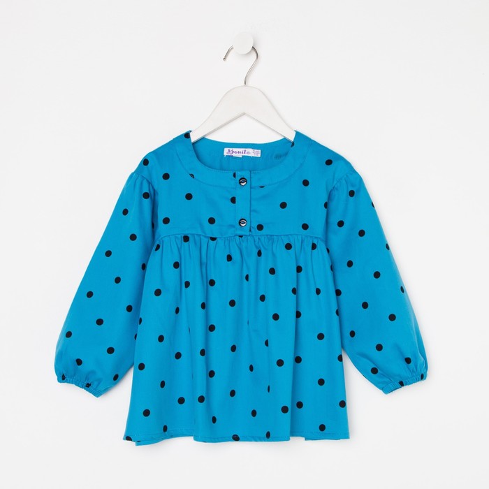 Лонгслив для девочки, цвет голубой, рост 104 см
Лонгслив для девочки, цвет голубой, рост 104 см