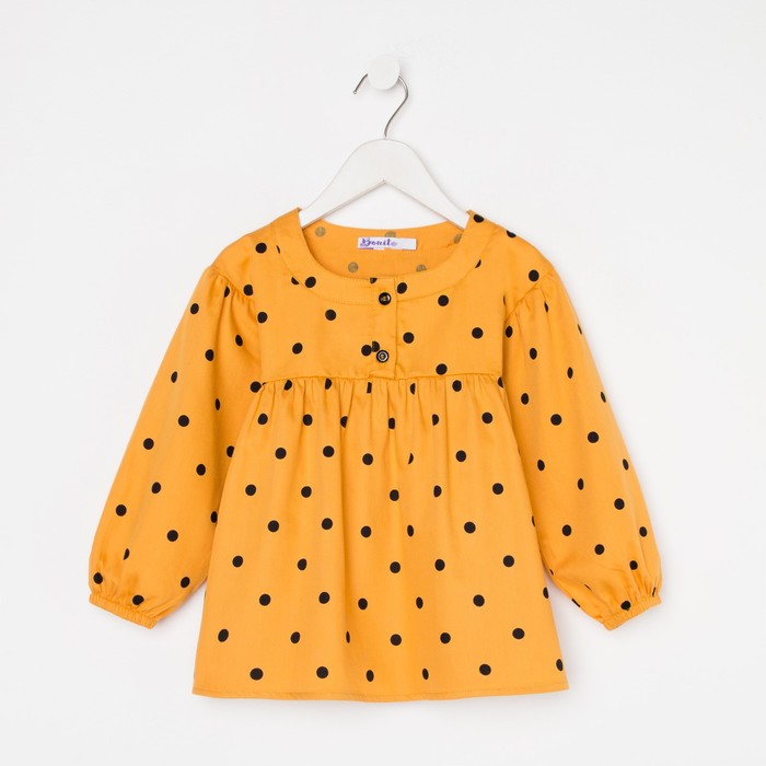 Лонгслив для девочки, цвет горчица, рост 110 см
Лонгслив для девочки, цвет горчица, рост 110 см