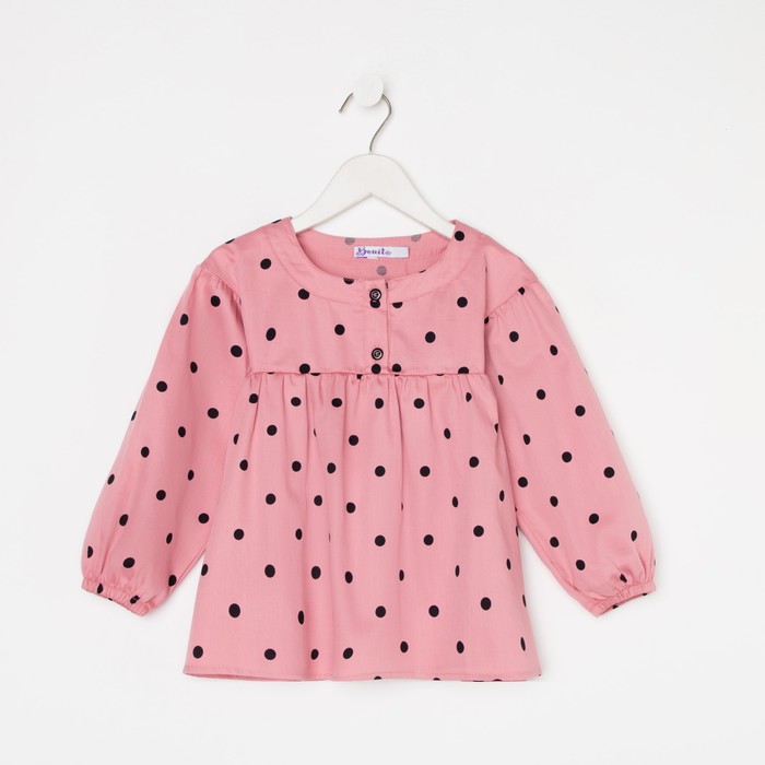 Лонгслив для девочки, цвет розовый, рост 122 см
Лонгслив для девочки, цвет розовый, рост 122 см