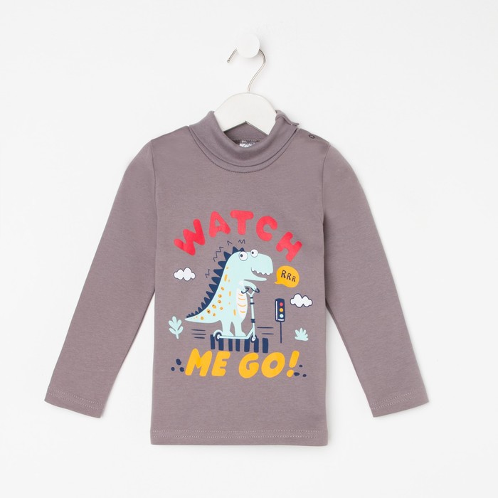 Водолазка для мальчика, цвет графит, рост 86 см
Водолазка для мальчика, цвет графит, рост 86 см