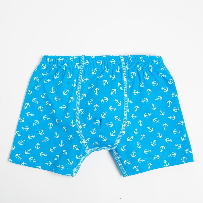 Трусы-боксеры для мальчика, цвет бирюзовый, рост 128 см
Трусы-боксеры для мальчика, цвет бирюзовый, рост 128 см