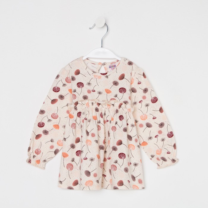 Платье для девочки, цвет бежевый, рост 74 см
Платье для девочки, цвет бежевый, рост 74 см