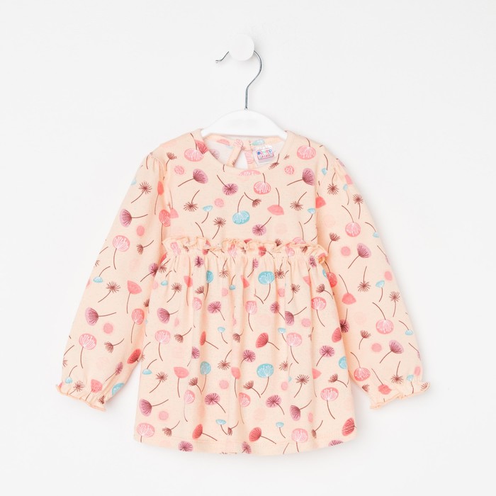 Платье для девочки, цвет персик, рост 74 см
Платье для девочки, цвет персик, рост 74 см