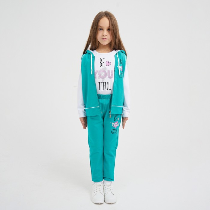 Комплект для девочки, цвет изумруд, рост 104 см
Комплект для девочки, цвет изумруд, рост 104 см