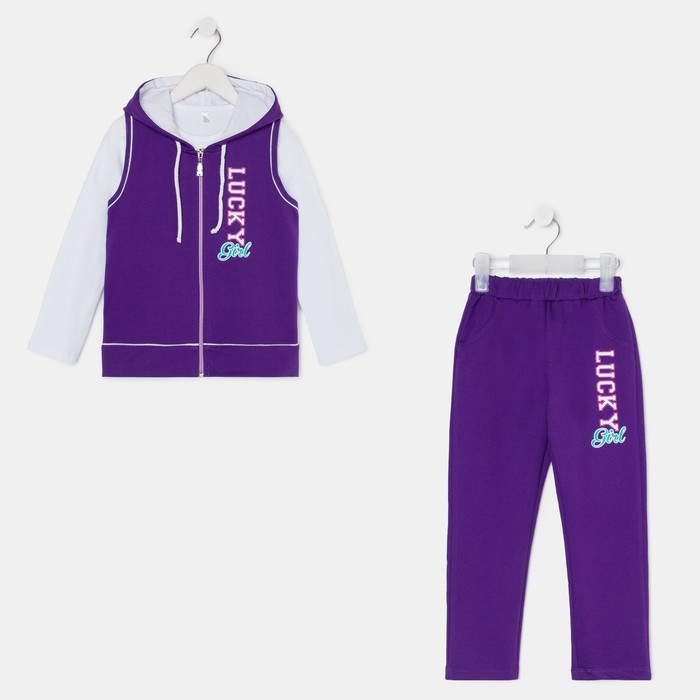 Комплект для девочки, цвет фиолетовый, рост 104 см
Комплект для девочки, цвет фиолетовый, рост 104 см