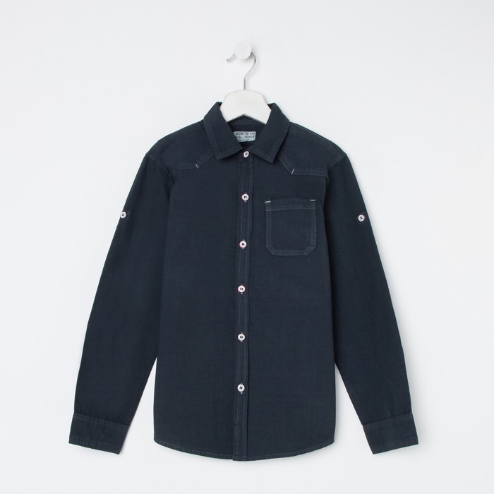 Рубашка для мальчика, цвет тёмно-серый, рост 140 см
Рубашка для мальчика, цвет тёмно-серый, рост 140 см