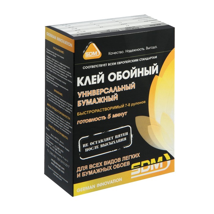 Клей обойный SDM, универсальный, бумажный, 200 г
Клей обойный SDM, универсальный, бумажный, 200 г