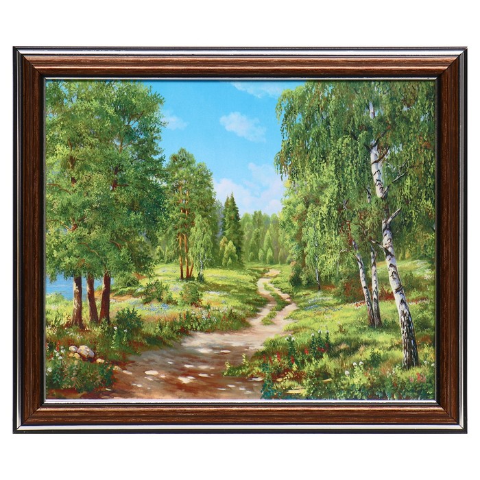 Картина "Лесная тропинка" 20х25(23,5х28,5) см
Картина "Лесная тропинка" 20х25(23,5х28,5) см