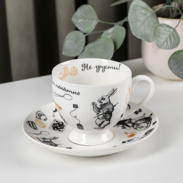 Кофейная пара «Безумное чаепитие», чашка 240 мл, блюдце d=15 см
Кофейная пара «Безумное чаепитие», чашка 240 мл, блюдце d=15 см