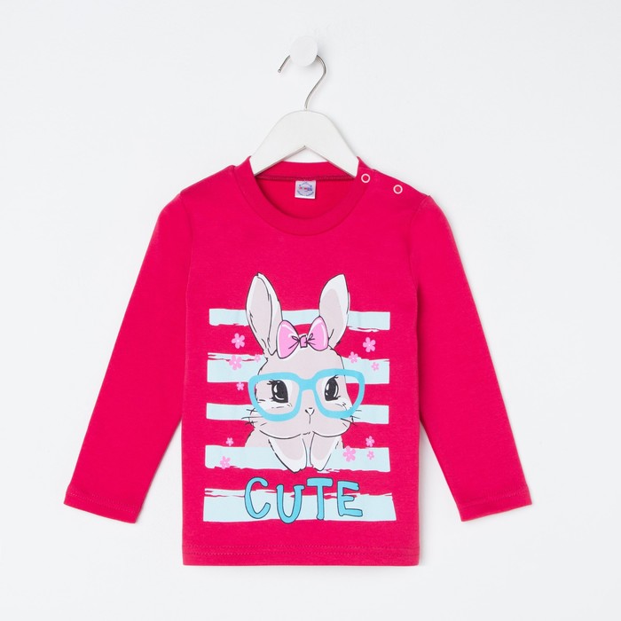 Лонгслив для девочки, цвет сливовый, рост 104 см
Лонгслив для девочки, цвет сливовый, рост 104 см