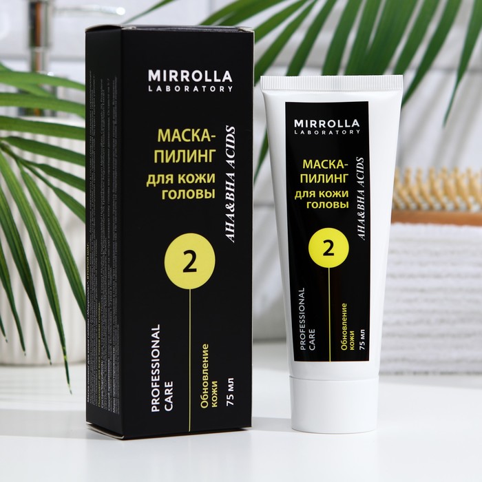 Маска-пилинг для кожи головы Мирролла, 75 мл
Маска-пилинг для кожи головы Мирролла, 75 мл