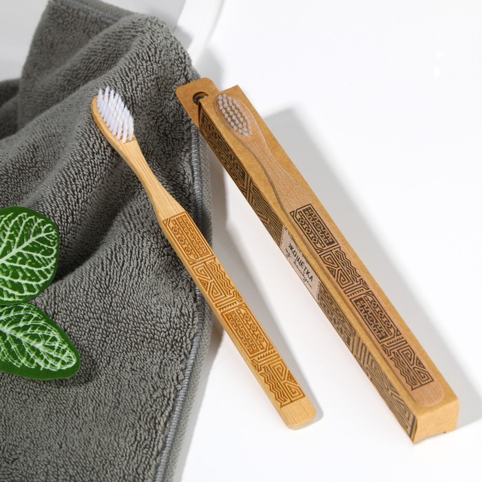 Бамбуковая зубная щётка «Геометрия» 18 х 2 х 2 см
Бамбуковая зубная щётка «Геометрия» 18 х 2 х 2 см