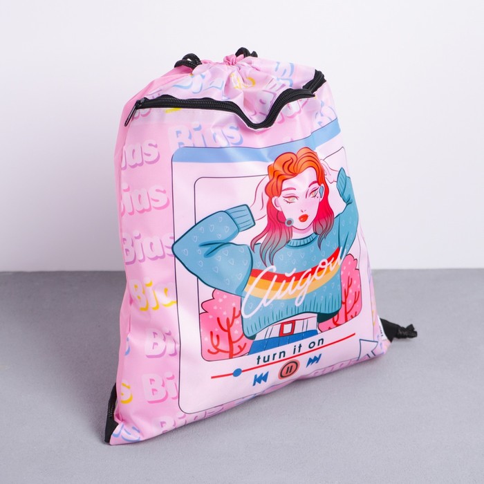 Сумка для обуви с дополнительным карманом «Айдол», размер 43х34 см
Сумка для обуви с дополнительным карманом «Айдол», размер 43х34 см