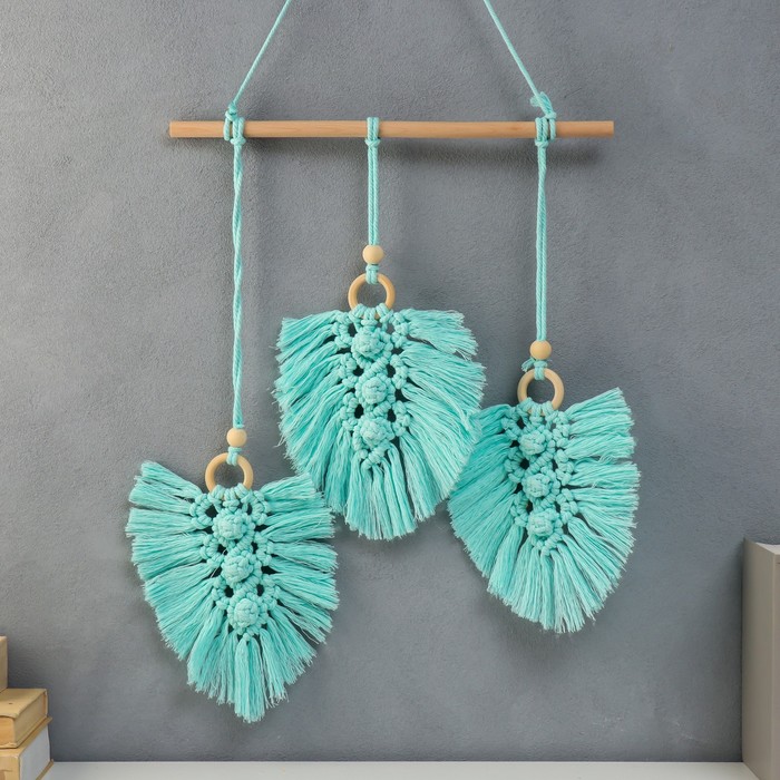 Панно настенное в технике макраме "Три листочка на веточке" берюза 55х42 см
Панно настенное в технике макраме "Три листочка на веточке" берюза 55х42 см