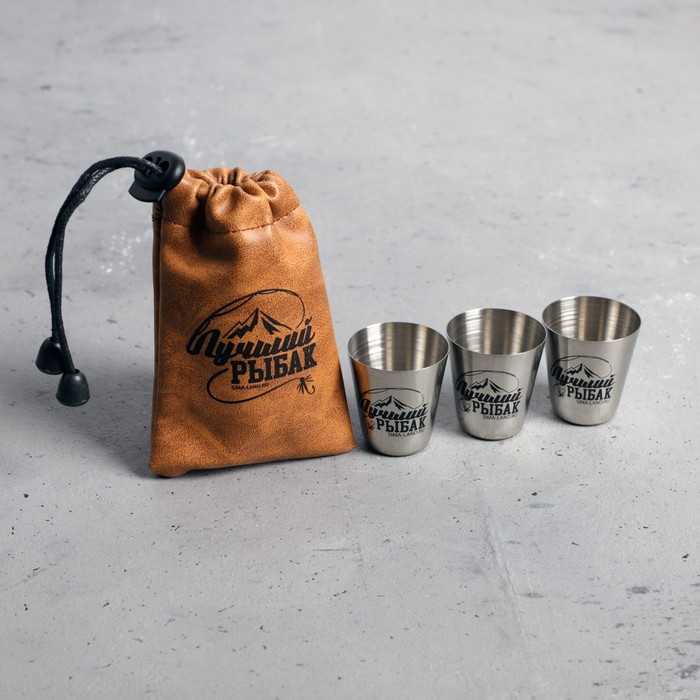 Набор стопок "Лучший рыбак", 3 шт
Набор стопок "Лучший рыбак", 3 шт
