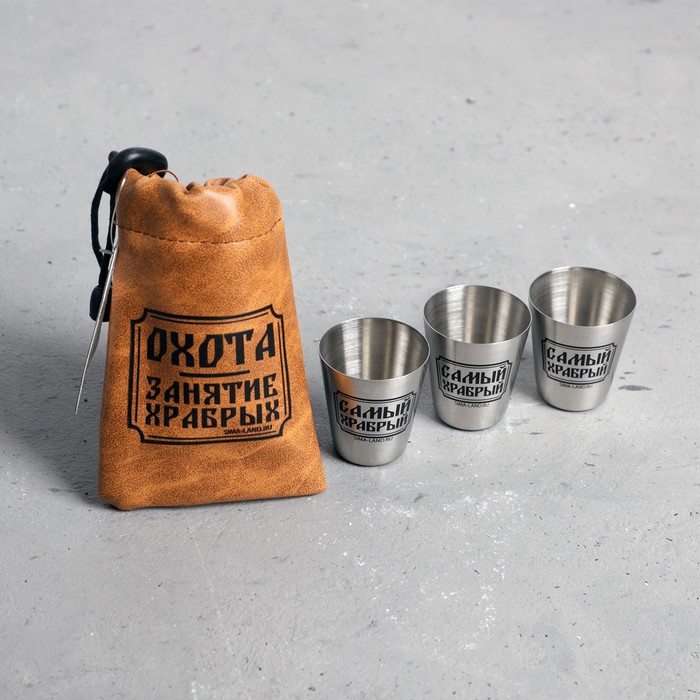 Набор стопок "Охота", 3 шт 
Набор стопок "Охота", 3 шт