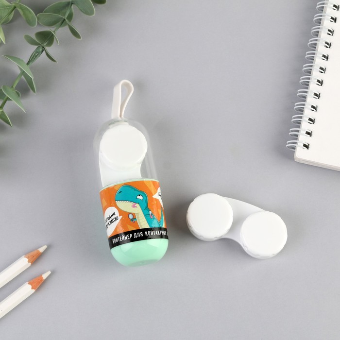 Контейнер для линз в колбе "Сегодня будет туса", 9 х 3,5 см
Контейнер для линз в колбе "Сегодня будет туса", 9 х 3,5 см