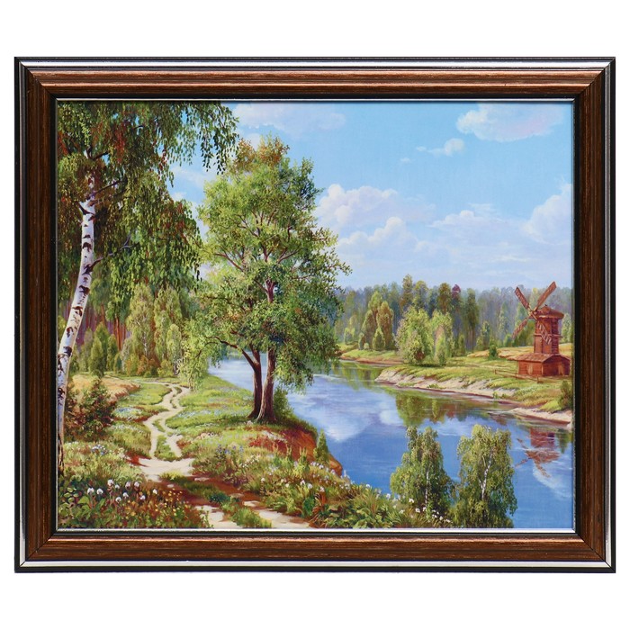 Картина "Речка" 20х25(23,5х28,5)см
Картина "Речка" 20х25(23,5х28,5)см