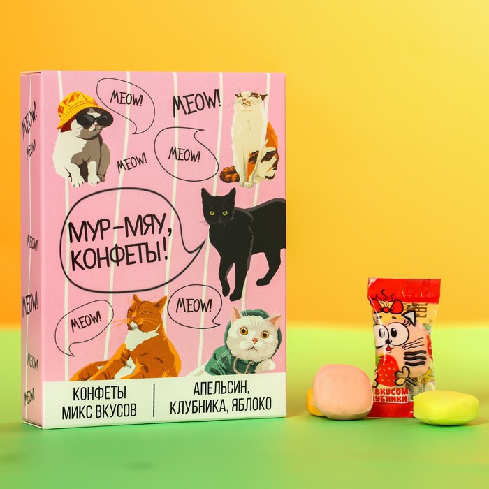 Жевательные конфеты «Мур», вкус: апельсин, клубника, яблоко, 70 г. 
Жевательные конфеты «Мур», вкус: апельсин, клубника, яблоко, 70 г.