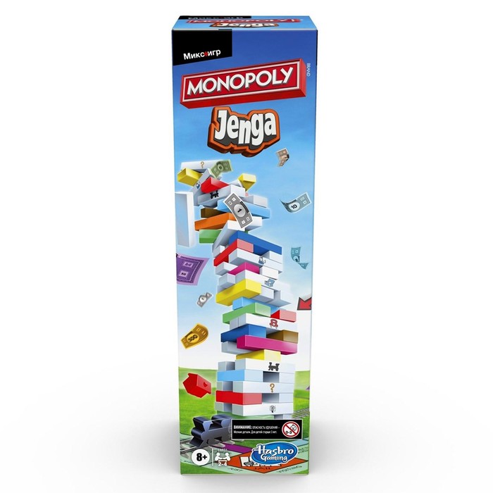 Настольная игра «Монополия. Дженга»
Настольная игра «Монополия. Дженга»