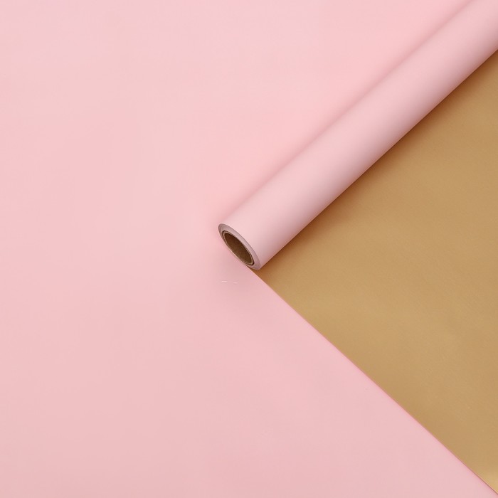 Пленка матовая, двусторонняя, светло розовый-золотой, 0,58 х 10 м
Пленка матовая, двусторонняя, светло розовый-золотой, 0,58 х 10 м