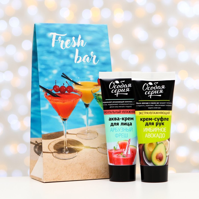 Подарочный набор «Особая серия» Fresh Bar: крем для лица, 75 мл + крем-суфле для рук, 75 мл
