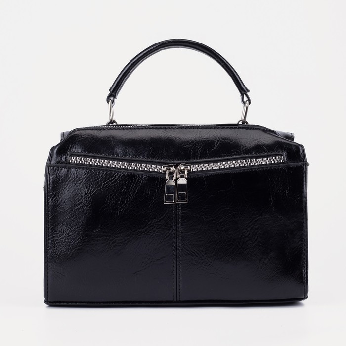 Сумка-саквояж на молнии, цвет чёрный
Сумка-саквояж на молнии, цвет чёрный