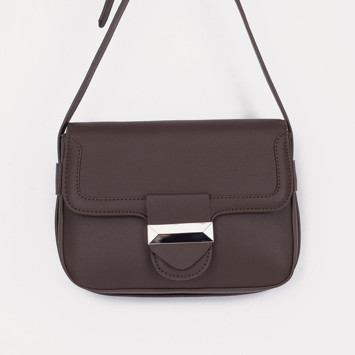 Сумка-мессенджер на клапане, наружный карман, длинный ремень, цвет коричневый
Сумка-мессенджер на клапане, наружный карман, длинный ремень, цвет коричневый