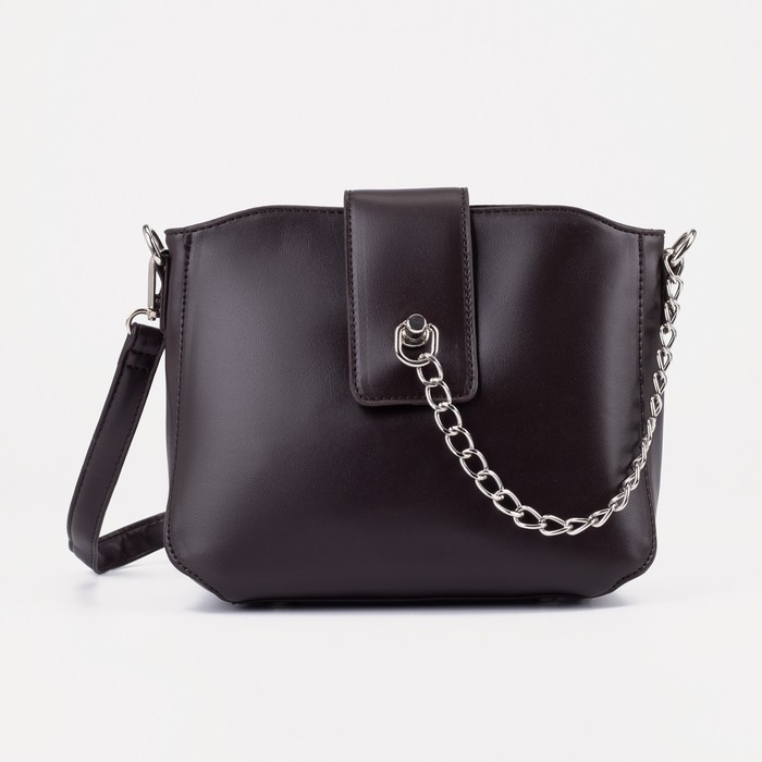 Сумка кросс-боди, отдел на молнии, наружный карман, длинный ремень, цвет коричневый
Сумка кросс-боди, отдел на молнии, наружный карман, длинный ремень, цвет коричневый