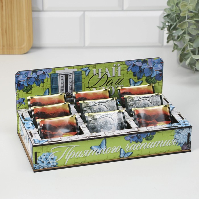 Органайзер для чая "Зеленые" 255х113х136 мм 
Органайзер для чая "Зеленые" 255х113х136 мм