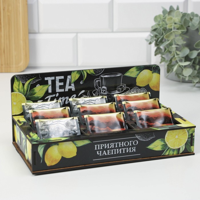 Органайзер для чая "Лимоны" 255х113х136 мм
Органайзер для чая "Лимоны" 255х113х136 мм