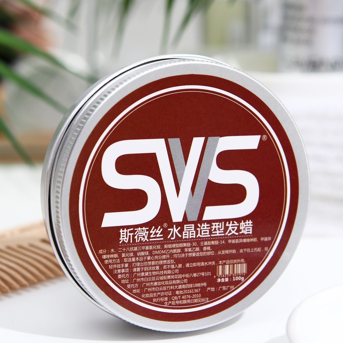 Глина для укладки волос, 100 г
Глина для укладки волос, 100 г