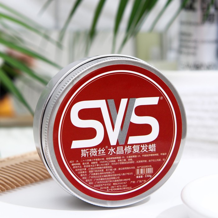 Гель для укладки волос, фиксирующий, 100 г
Гель для укладки волос, фиксирующий, 100 г