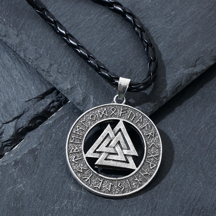 Кулон-амулет "Валькнут" триединство богов, цвет чернёное серебро, 50см
Кулон-амулет "Валькнут" триединство богов, цвет чернёное серебро, 50см