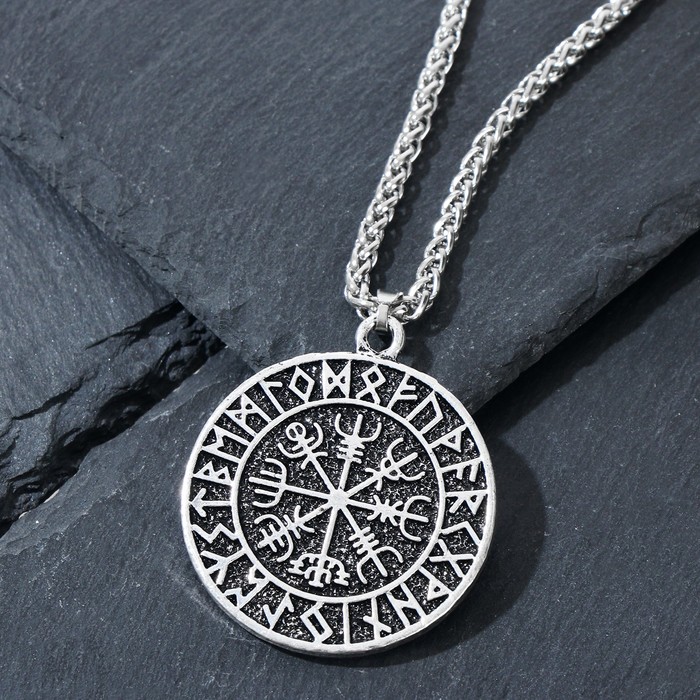 Кулон-амулет "Вегвизир" найти свой путь, цвет чернёное серебро, 50см
Кулон-амулет "Вегвизир" найти свой путь, цвет чернёное серебро, 50см