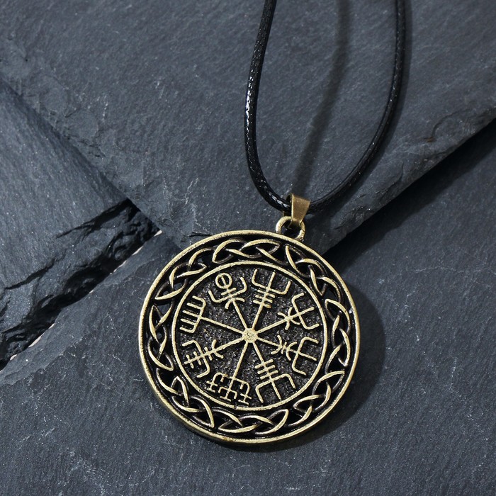 Кулон-амулет "Тёмный манускрипт" компас, цвет чернёное золото, 53см 
Кулон-амулет "Тёмный манускрипт" компас, цвет чернёное золото, 53см