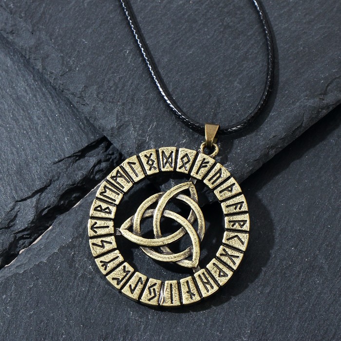 Кулон-амулет "Трискель" баланс, цвет чернёное золото, 50см
Кулон-амулет "Трискель" баланс, цвет чернёное золото, 50см