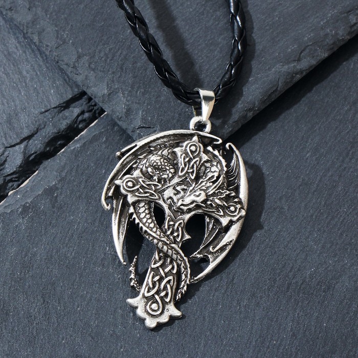 Кулон-амулет "Дракон" защита, цвет чернёное серебро, 50см
Кулон-амулет "Дракон" защита, цвет чернёное серебро, 50см