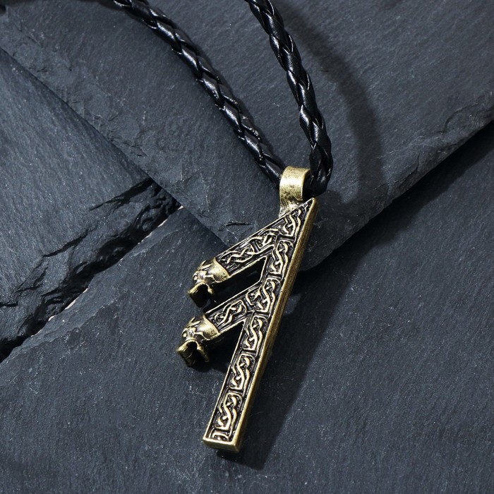 Кулон-амулет "Руны" новые знакомства, цвет чернёное золото, 56см
Кулон-амулет "Руны" новые знакомства, цвет чернёное золото, 56см