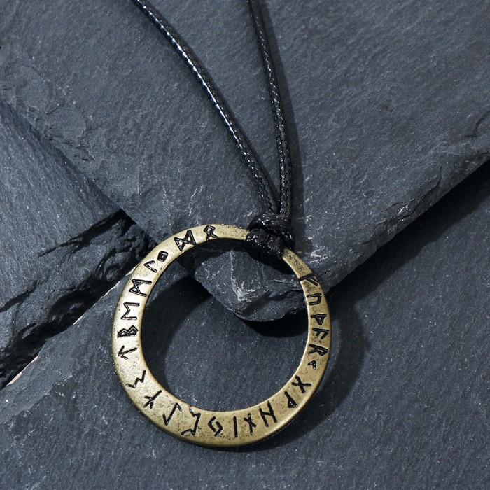 Кулон-амулет "Старший футарк" викинг, цвет чернёное золото, 54см
Кулон-амулет "Старший футарк" викинг, цвет чернёное золото, 54см