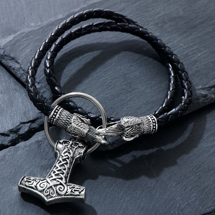 Браслет-оберег "Молот Тора" на кольце, цвет чернёное серебро
Браслет-оберег "Молот Тора" на кольце, цвет чернёное серебро