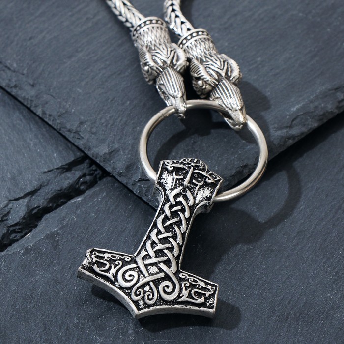 Кулон-оберег "Молот Тора" лицо, цвет чернёное серебро, 50см
Кулон-оберег "Молот Тора" лицо, цвет чернёное серебро, 50см