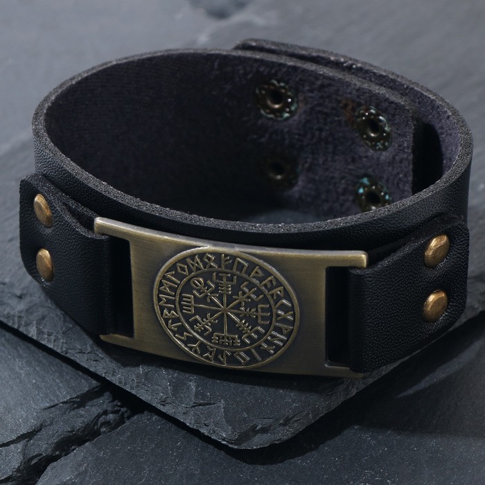 Браслет-оберег "Компас Викинга", цвет чернёное золото
Браслет-оберег "Компас Викинга", цвет чернёное золото