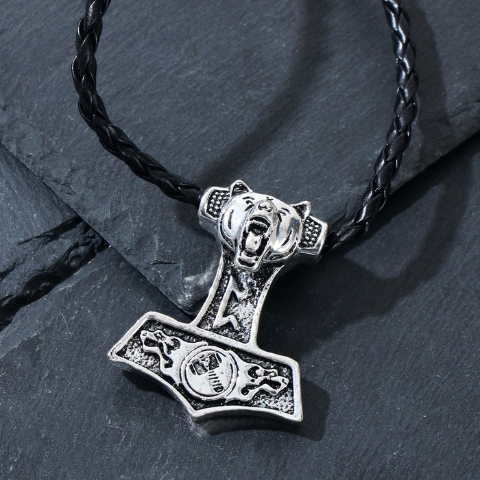 Кулон-оберег "Молот Тора" с медведями, цвет чернёное серебро, 50см
Кулон-оберег "Молот Тора" с медведями, цвет чернёное серебро, 50см