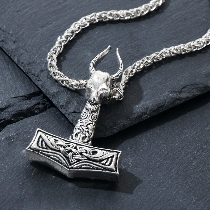 Кулон-оберег "Молот Тора" сила, цвет чернёное серебро, 59см
Кулон-оберег "Молот Тора" сила, цвет чернёное серебро, 59см