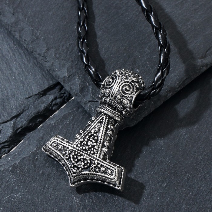 Кулон-оберег "Молот Тора" классика, цвет чернёное серебро, 50см
Кулон-оберег "Молот Тора" классика, цвет чернёное серебро, 50см