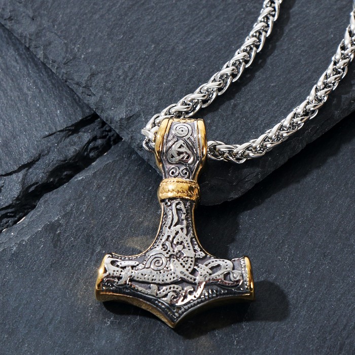 Кулон-оберег "Молот Тора" яркий, цвет чернёное серебро в золоте, 50см
Кулон-оберег "Молот Тора" яркий, цвет чернёное серебро в золоте, 50см